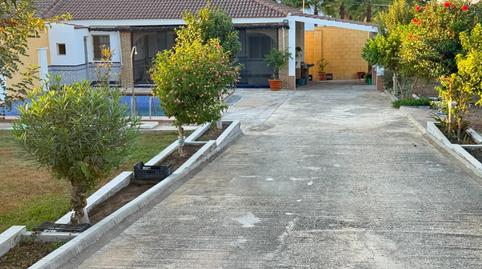 Photo 5 of Country house for sale in La Hacienda - Nueva Andalucía, Dos Hermanas