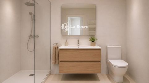 Photo 3 of Flat for sale in Central Elèctrica, 1, Martorell, Barcelona