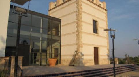 Photo 2 of Building for sale in Autovía de Alicante, 30, Almansa, Albacete