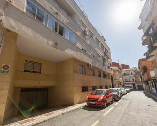 Vista exterior de Pis en venda en Maracena amb Parquet i Terrassa