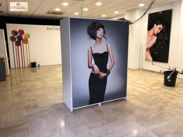 Local comercial en Alquiler en Centro