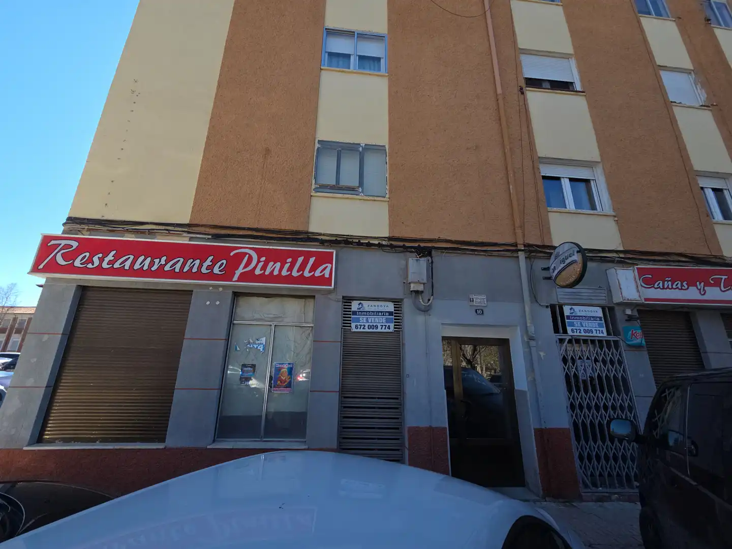 Local comercial en venda a Ronda de Sevilla 10