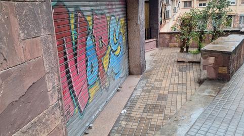 Foto 3 von Geschaftsraum zum Verkauf in Avinguda de la Mare de Déu de Montserrat, 195, El Guinardó,  Barcelona Capital