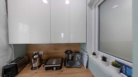 Photo 4 of House or chalet for sale in Carrer Cova del Drac, El Racó - Sant Feliu del Racó, Castellar del Vallès