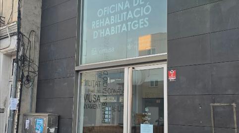 Photo 2 of Premises for rent in Carretera de Barcelona, 598, Creu de Barberà, Sabadell