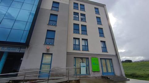 Foto 2 von Geschaftsraum zum Verkauf in Calle Ferrol, de, 3, Mondoñedo, Lugo