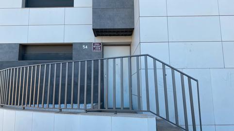 Foto 4 de Casa o chalet en venta en Calle Clara de Campoamor, Esperanza - Quemadero, Almería