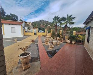 House or chalet to rent in Camino Cuesta de Lanza, El Cortijuelo