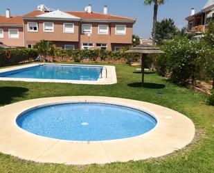 Garden of House or chalet for sale in Vélez-Málaga  with Heating, Terrace and Furnished