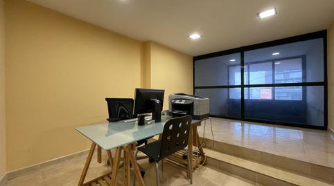 Photo 2 of Office to rent in Rúa Galea, Miño, A Coruña