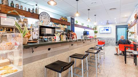 Photo 5 of Premises for sale in Vila de Gràcia,  Barcelona Capital