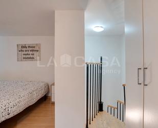 Planta baja for sale in  Barcelona Capital  with Terrace