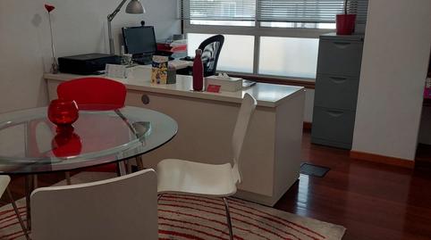 Foto 3 de Oficina de alquiler en  Fotografo Xose Gil, As Travesas - Balaídos, Pontevedra
