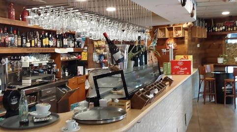 Photo 5 of Premises for sale in Vilanova del Vallès, Barcelona