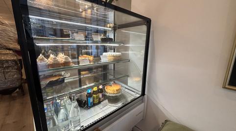 Foto 4 von Geschaftsraum zur ubertragung in Vilapicina i la Torre Llobeta,  Barcelona Capital