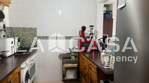 Photo 2 of Flat for sale in Centro, Sevilla