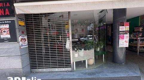 Photo 4 of Premises for sale in Avenida de Matadepera, La Roureda, Sabadell
