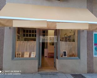 Premises for sale in Jerez de la Frontera