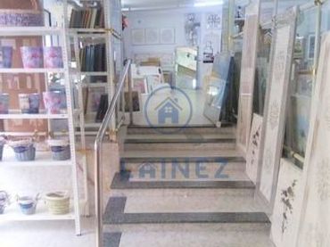 Local comercial en venda a Peñarroya-Pueblonuevo