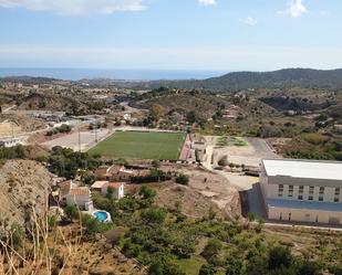 Finca rústica en venda en Finestrat