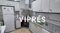 Kitchen of House or chalet for sale in Arroyo de San Serván