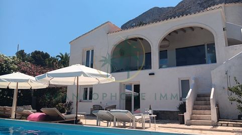 Photo 2 of Houses for sale in El Montgó, Dénia