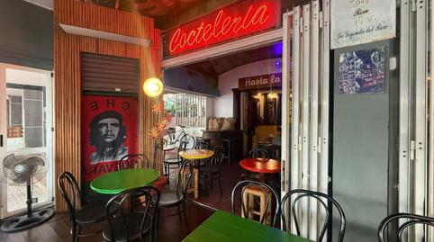 Photo 5 of Premises for sale in Marinada, Montgrí, Empuriabrava