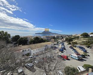 Vista exterior de Casa adosada en venda en Altea amb Calefacció, Terrassa i Balcó