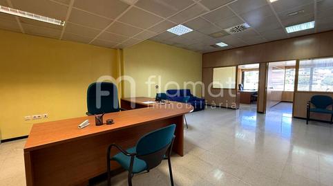 Photo 5 of Premises to rent in Centre, Barcelona