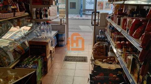 Photo 2 of Premises for sale in Corpus Christi, San Andrés del Rabanedo pueblo, San Andrés del Rabanedo