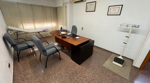 Photo 3 of Premises to rent in Avenida Constitución, El Carril - Paseo de Chapi, Alicante