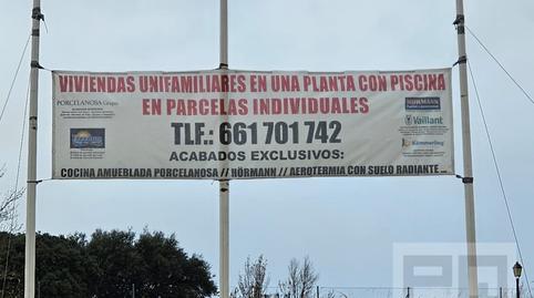 Foto 2 de Casa o xalet en venda a Calle Ciudad de Córdoba, Hervencias Altas - El Pinar, Ávila