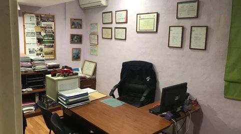 Foto 4 von Geschaftsraum zum Verkauf in Tómbola, Alicante / Alacant