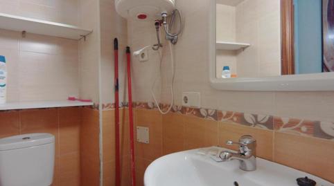 Foto 4 de Estudio de alquiler en Argüelles,  Madrid Capital