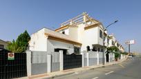 Vista exterior de Casa o xalet en venda en Maracena amb Terrassa