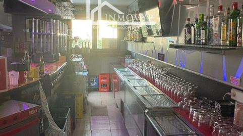 Photo 4 of Premises for sale in Magaluf, Illes Balears