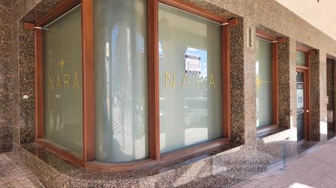 Photo 3 of Premises for rent in Mas Duran, Sant Quirze del Vallès