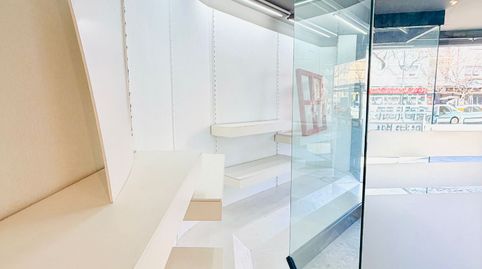 Foto 3 von Geschaftsraum zum Verkauf in Carretera de Valls, 43, Santa Margarida de Montbui, Barcelona