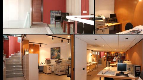 Foto 5 de Casa o chalet en venta en El Gall, Esplugues de Llobregat