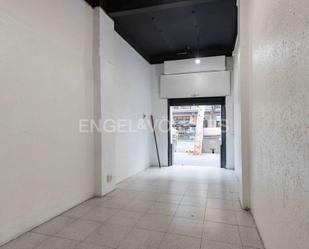 Premises for sale in  Barcelona Capital