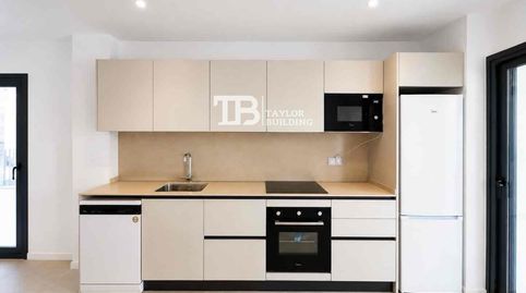 Foto 4 de Casa adosada en venta en Marina, Colònia Sant Jordi, Ses Salines