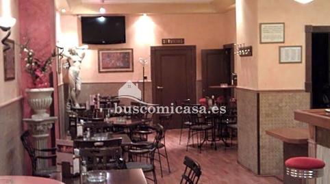 Photo 3 of Premises for sale in De la Estación, Peñamefecit - Avda Barcelona,  Jaén Capital