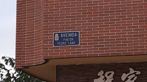Venta de piso en El Palmar Murcia