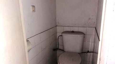 Foto 4 de Garatge en venda a Llano, Gijón