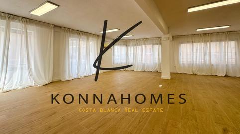 Photo 5 of Office to rent in Casco Antiguo - Puerto, Benidorm