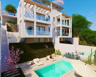 Garden of Building for sale in Fuengirola