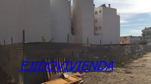 Foto 2 de Terreno en venta en Plaza de la Luz, El Ejido