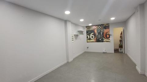 Photo 3 of Premises to rent in Cruces, Bizkaia