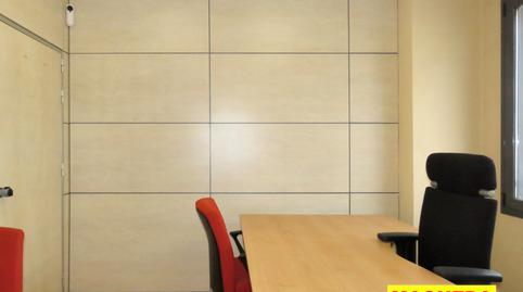 Foto 4 de Oficina de lloguer a Calle Gamonal, 16, Ensanche de Vallecas - La Gavia, Madrid