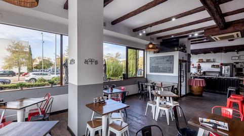 Photo 4 of Premises to rent in Castaño - Mirasierra, Granada